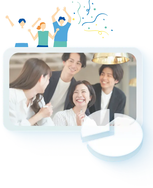 サポート負担をカットイラスト