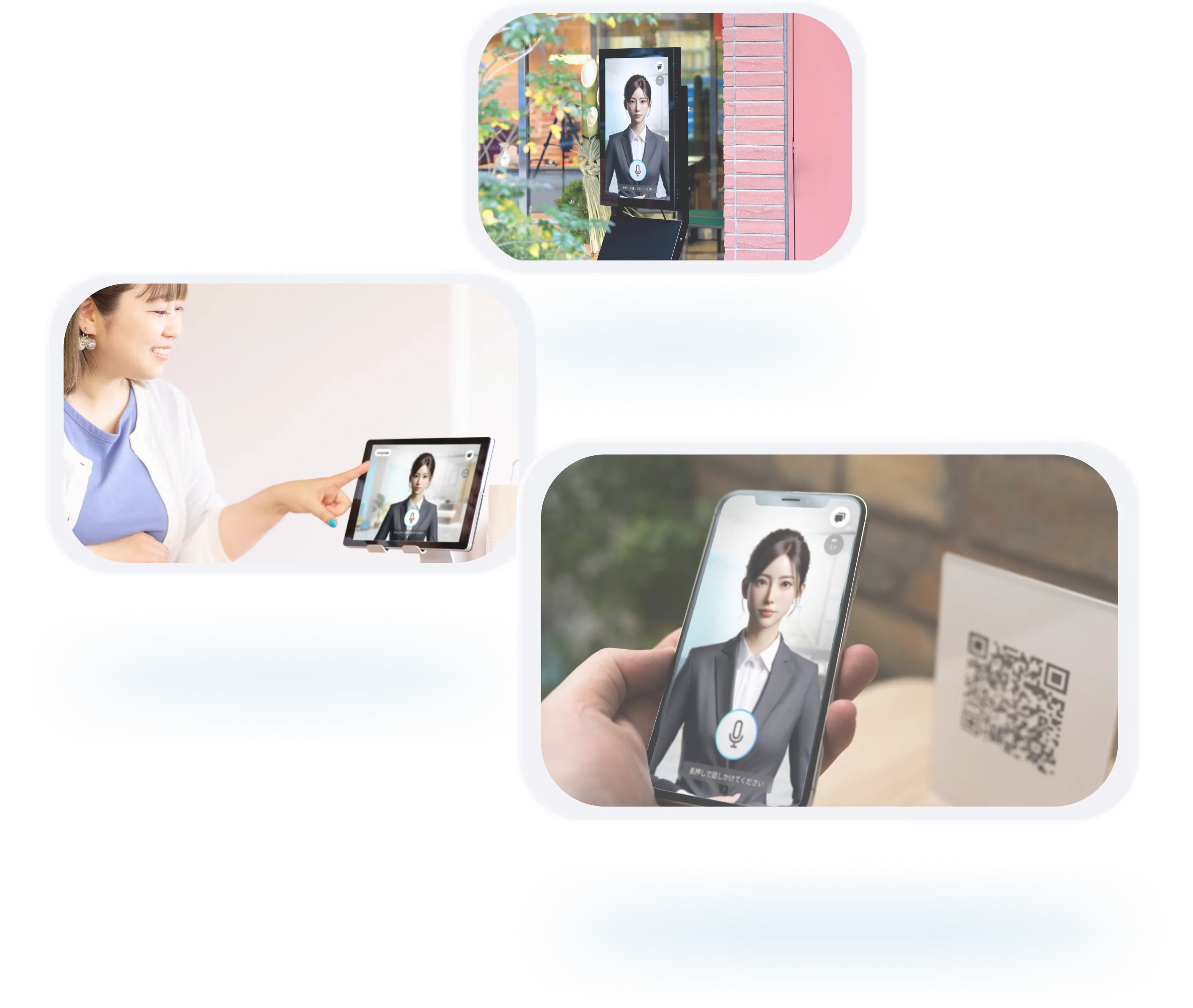 うちのAI Avatarとは