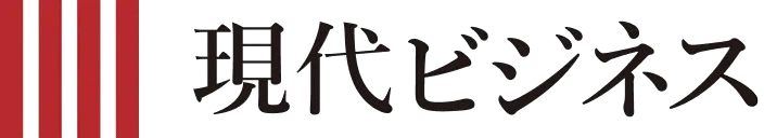 現代ビジネスロゴ
