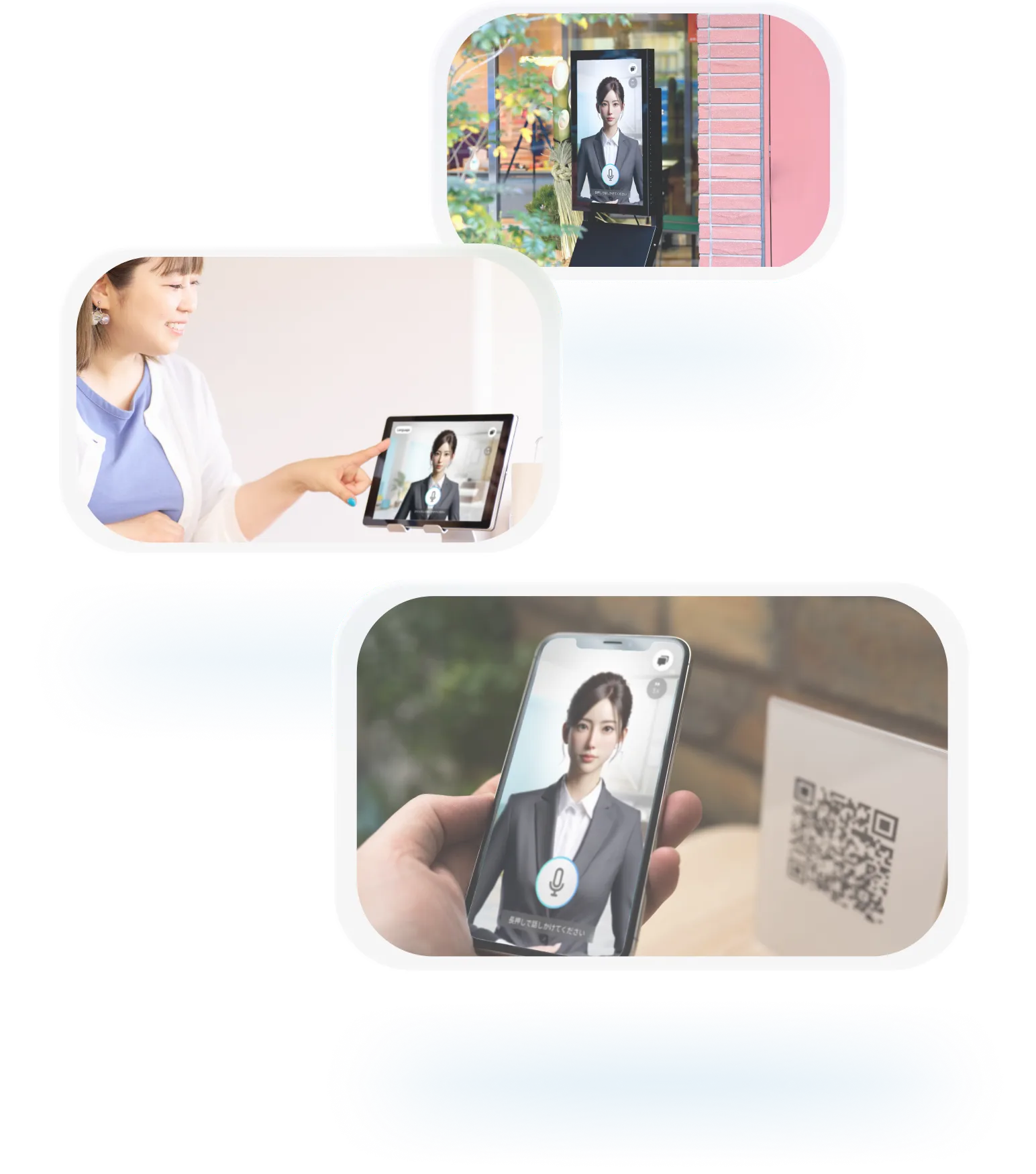 うちのAI Avatarとは