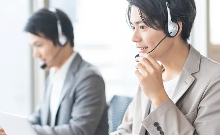 コールセンター