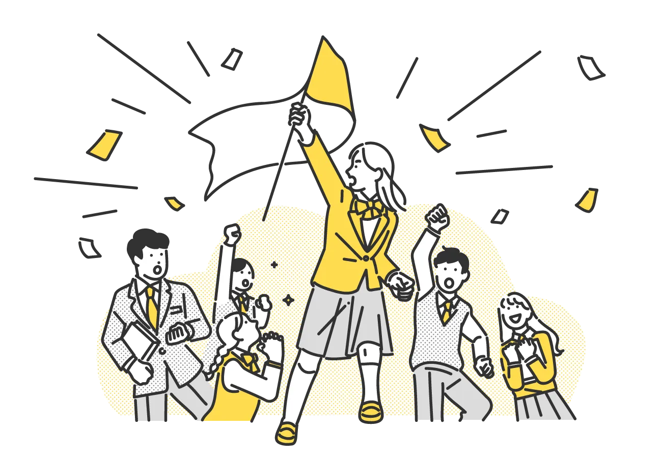 潜在ニーズが把握できるイメージ