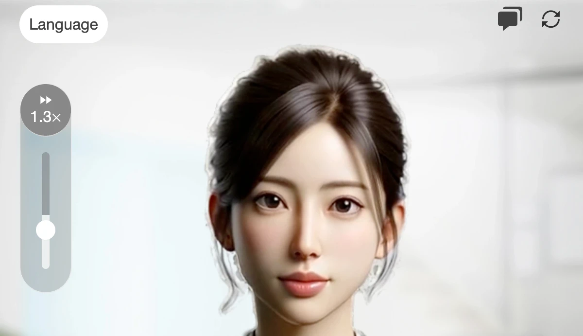 会話速度の調整機能