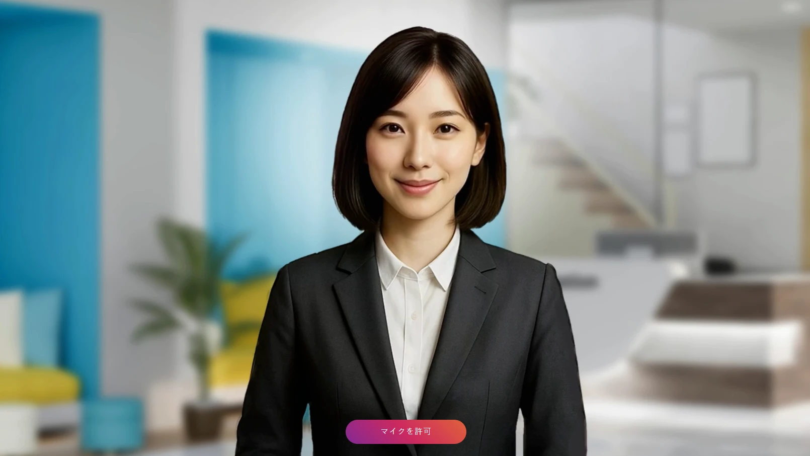 オリジナルアバター作成